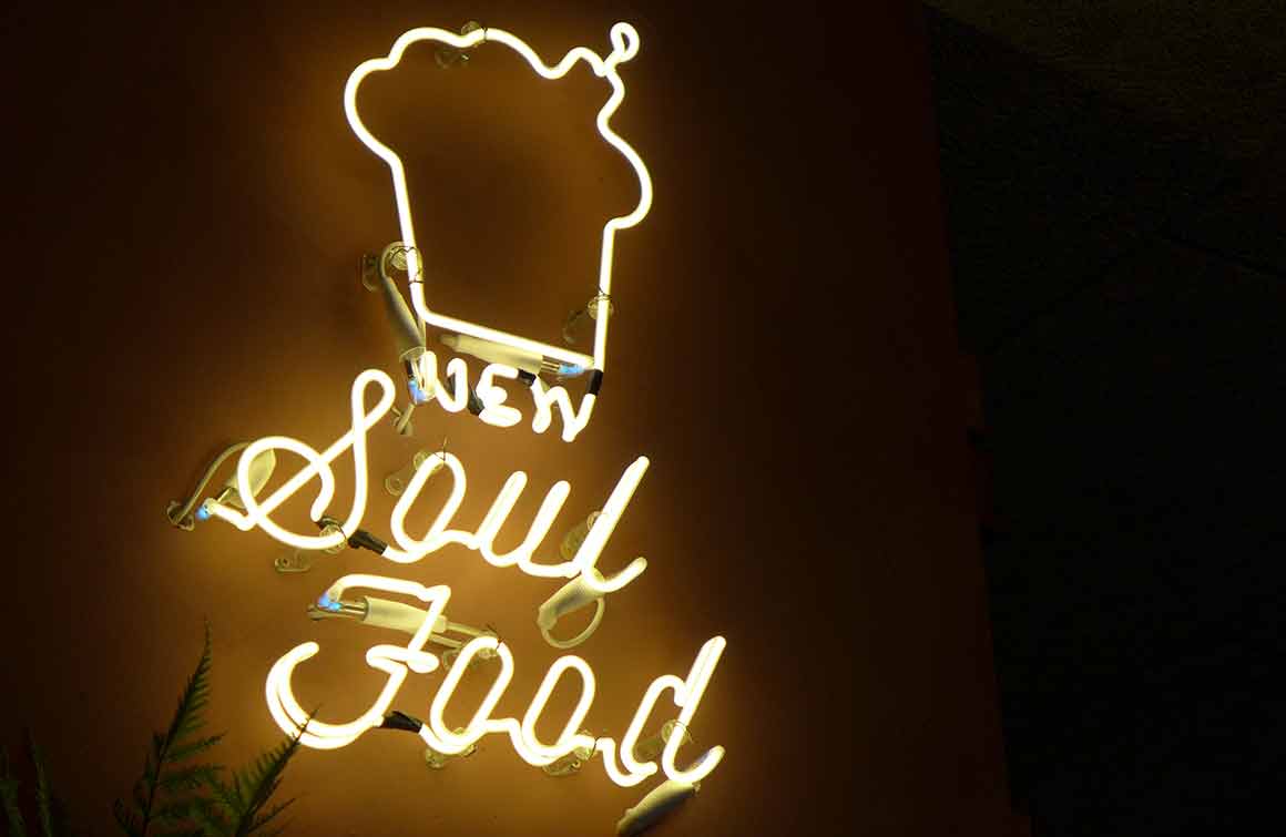 Restaurant New Soul Food