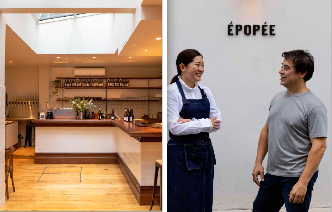 Epopée, cheffe Yurika Kitano et Thomas Legrand