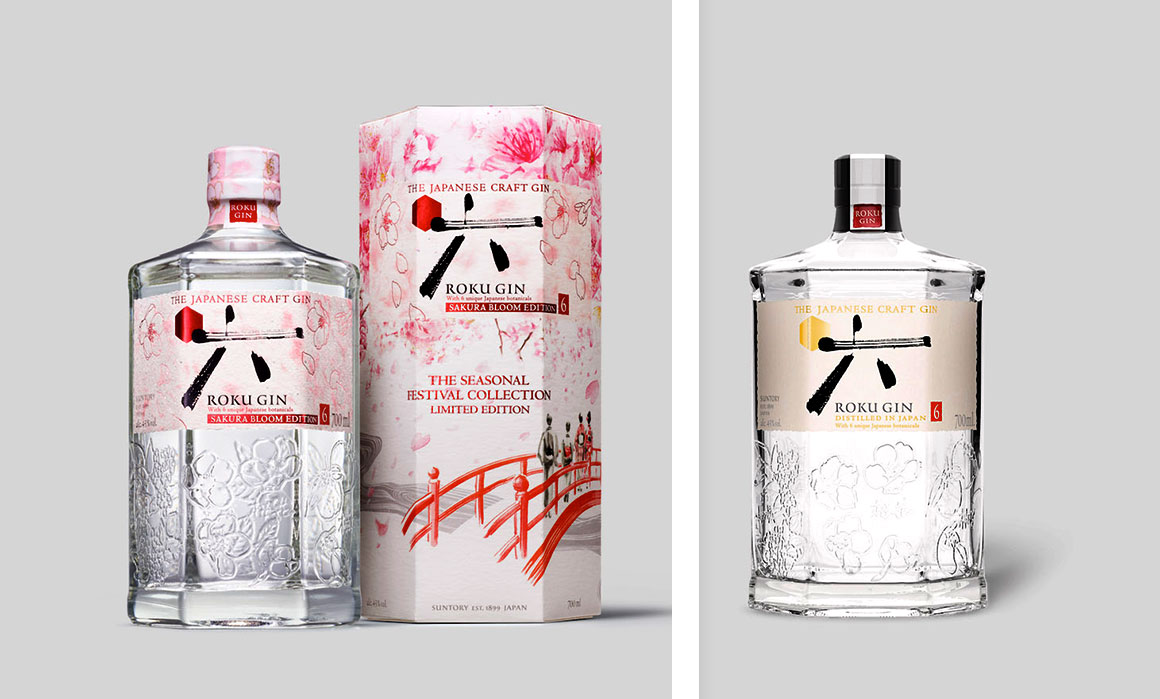 Gin Roku