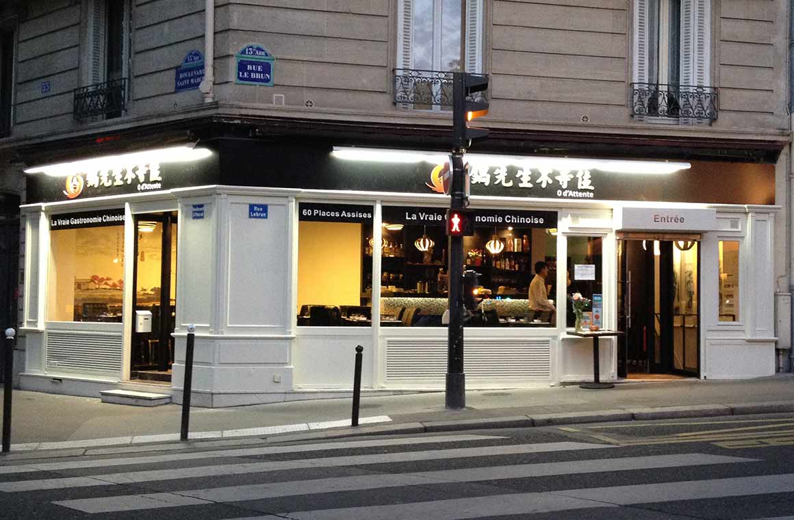 Le restaurant 