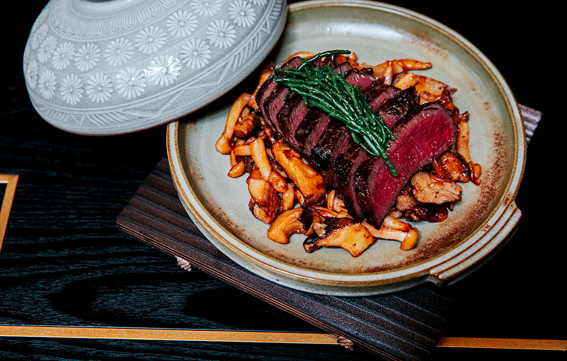 Restaurant Akira Back