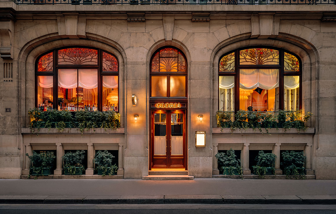 Le Restaurant Gloria