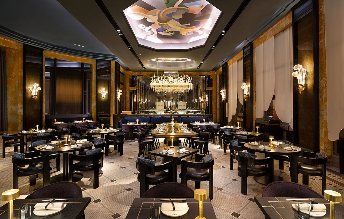 Restaurant Akira Back