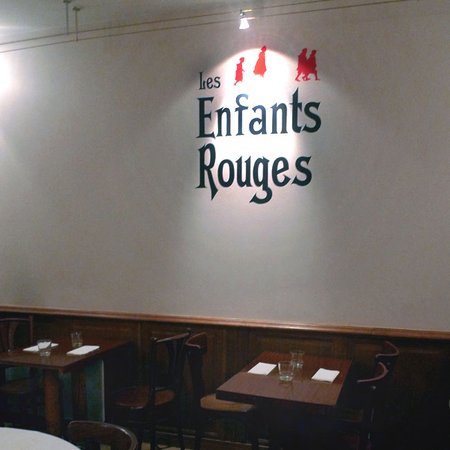 Restaurant Les Enfants Rouges : La salle